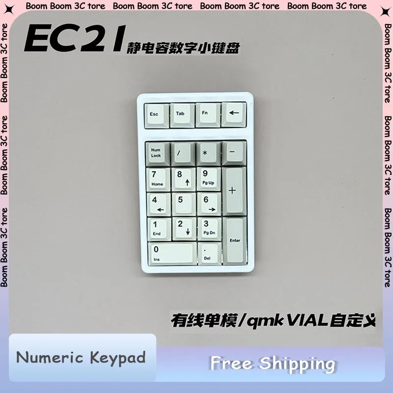 

Переключатель Topre EC 21, цифровая клавиатура, проводная клавиатура QMK, дополнительный флакон, картографирование ключей, поддержка офисной клавиатуры, подарки