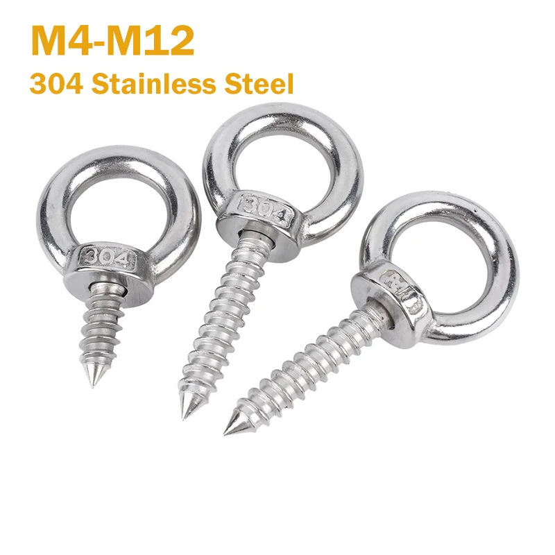 Sheep's Eye Round R…