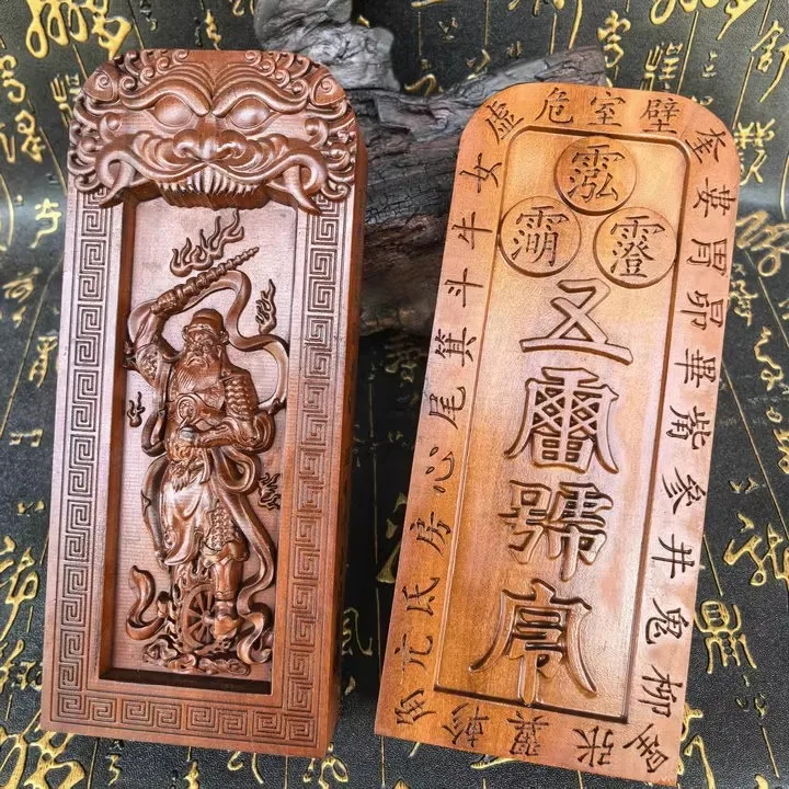 lightning wood double-sided carved statue of Wang Lingguan, token of Five Thunder Orders, Taoist cultural supplies