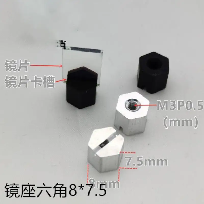 Laser high-speed galvanometer full-angle reflection lens 11*7*0.75mm diamond 400-1600nm800-1600