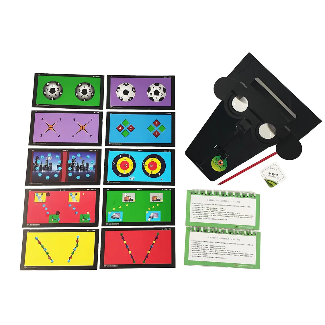 AOLIVIYA Stereoscopic Vision Training Lenses BO Series Intermittent Myopia Amblyopia Functional Therapy Glasses Specialty Tools