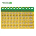 50PCS