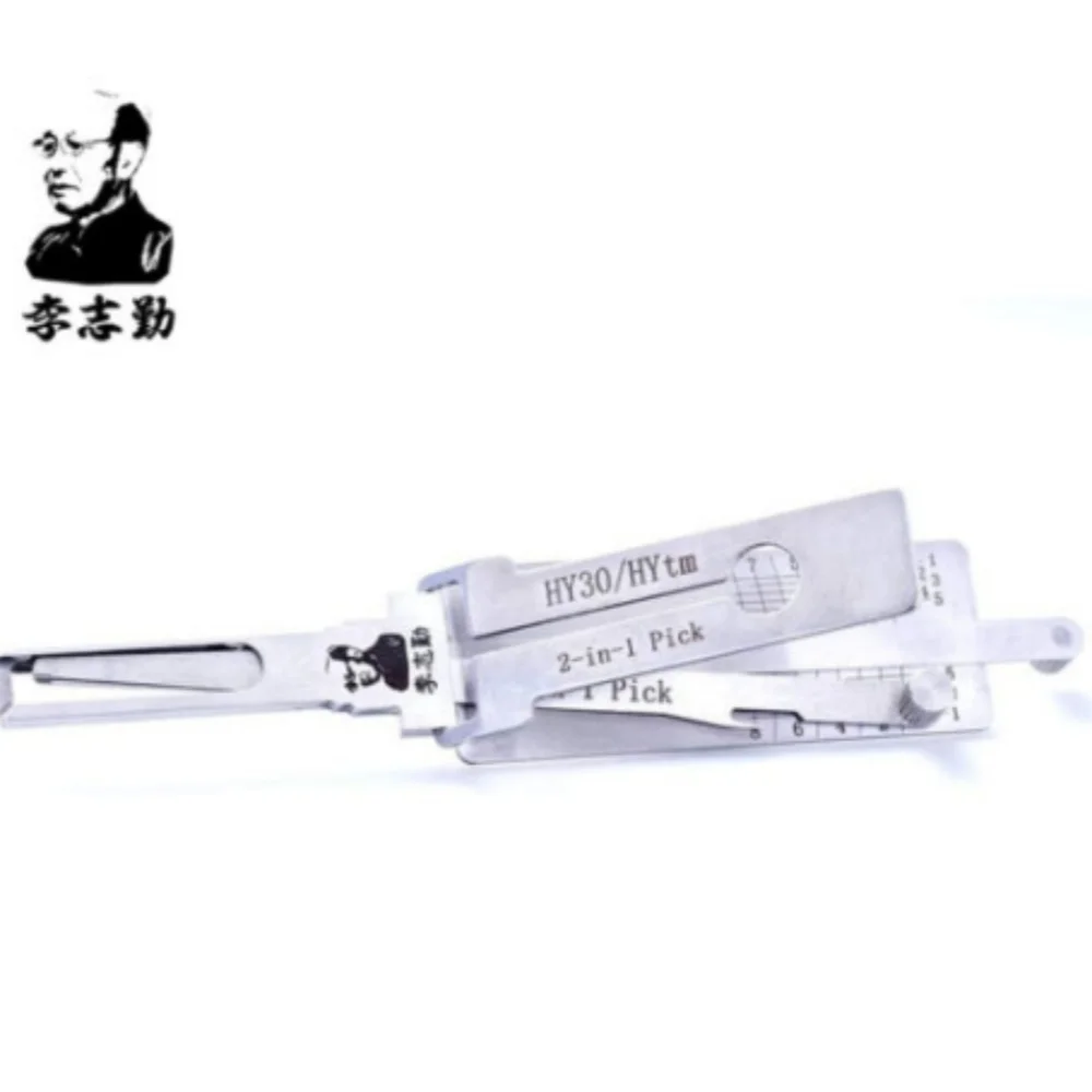 

LISHI HY30 2 in 1 Auto Pick and Decoder for Hyundai