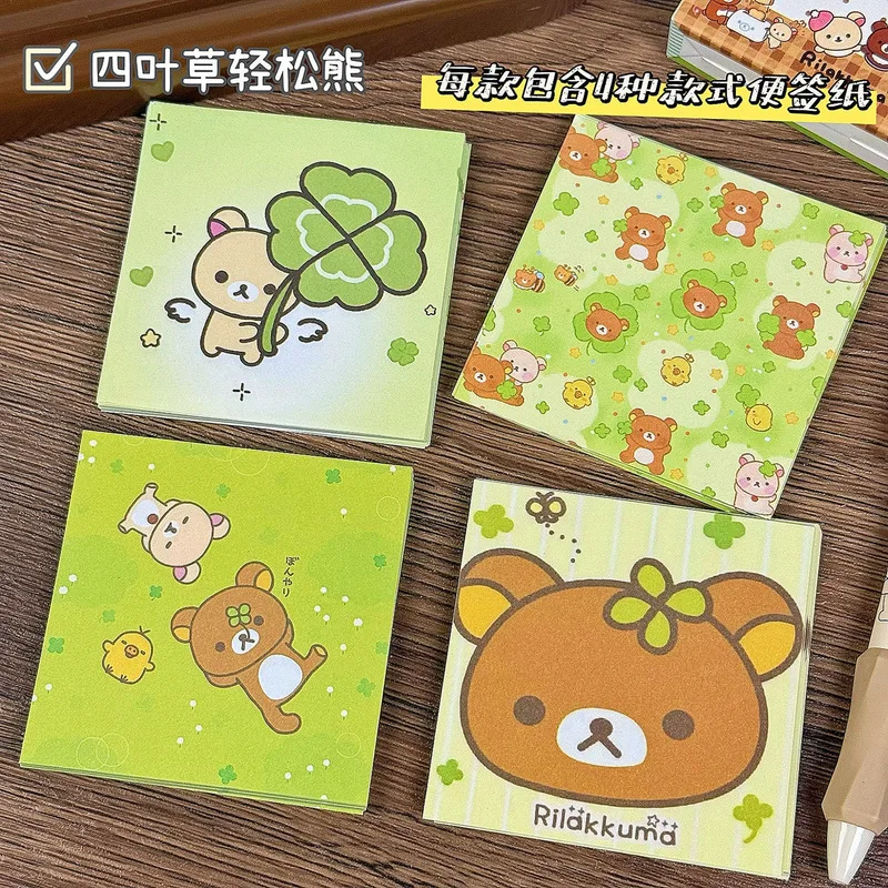 Rilakkuma Kartun Lucu Lembaran Catatan Tebal Khusus Belajar Siswa Nilai Estetika Tinggi Hati Gadis Lembaran Catatan Super Tebal Post-It