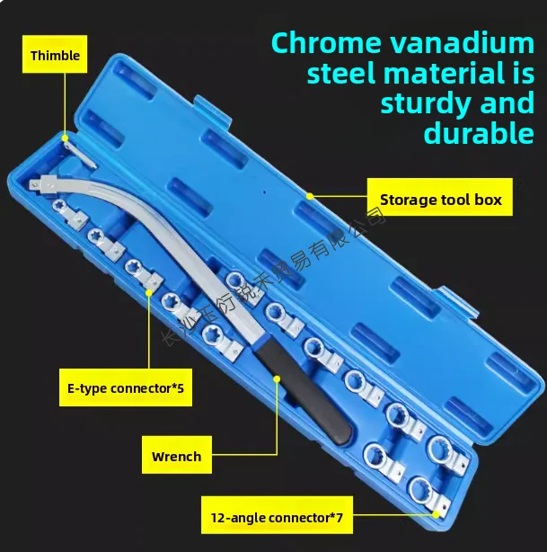 

15 Piece Set of Auxiliary Synchronous Belt Tensioner Pulley Wrench Set 12-19mm