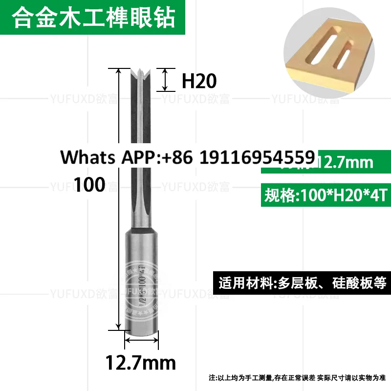 

1Pcs diamond engraving flat bottom knife computer engraving machine tool 120 * 12 * 10 * 4 alloy knife