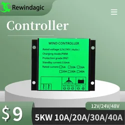 PWM Wind Turbine Charge Controller 10A 20A 30A 40A Low Wind Speed Regulator Voltage Boost 12V 24V 48V System Waterproof