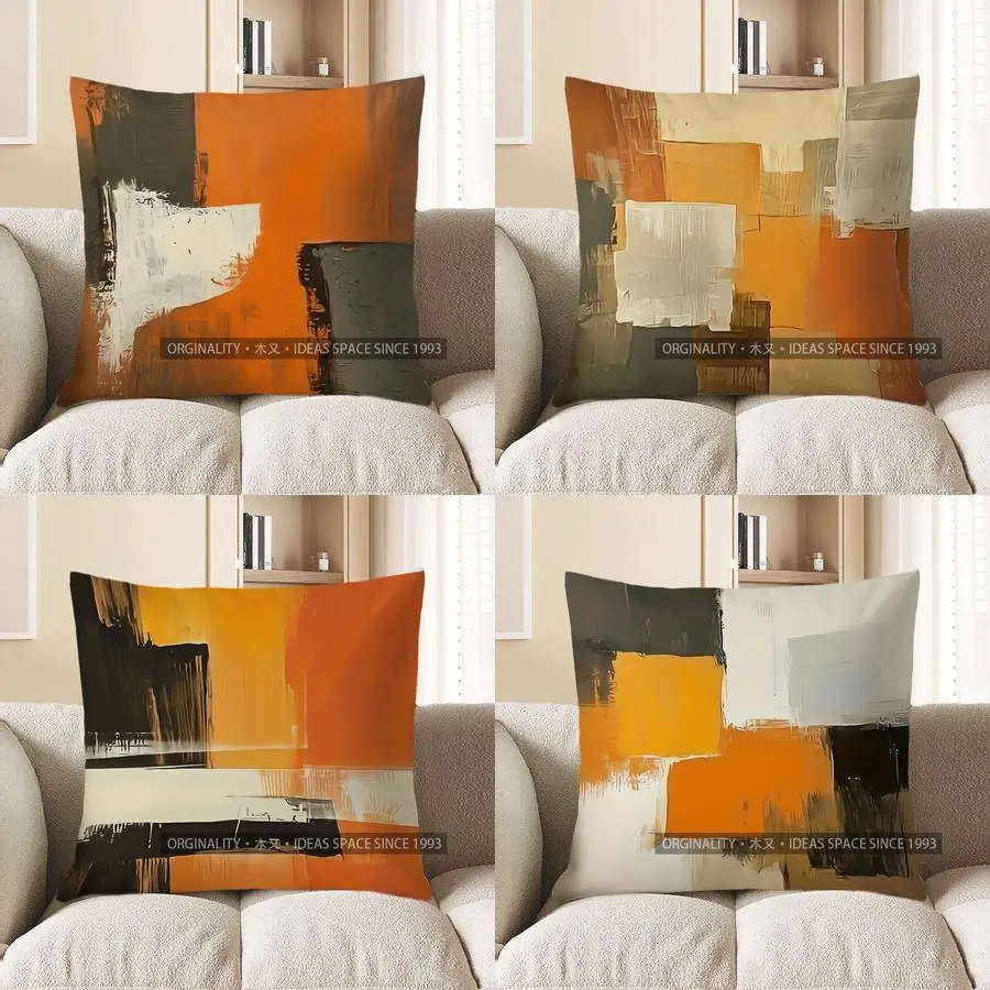 

Домашний декор, абстрактное искусство, декоративная подушка для современного дома, чехол для подушки с рисунком, подходит для дивана, спальни, автомобиля, наволочка
