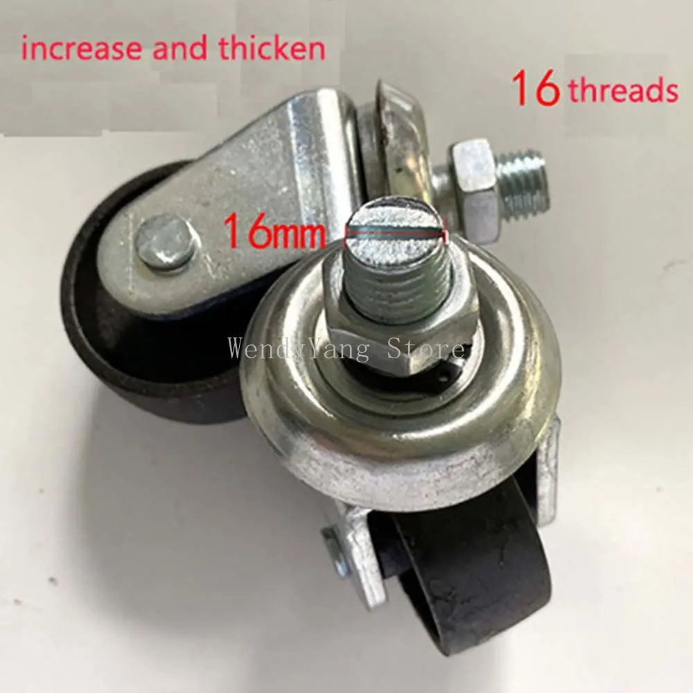 3 Ton 4T Horizontal Jack Universal Wheel Repair Accessories Iron Thickened Bracket Boutique Durable Compression High Quality 1pc