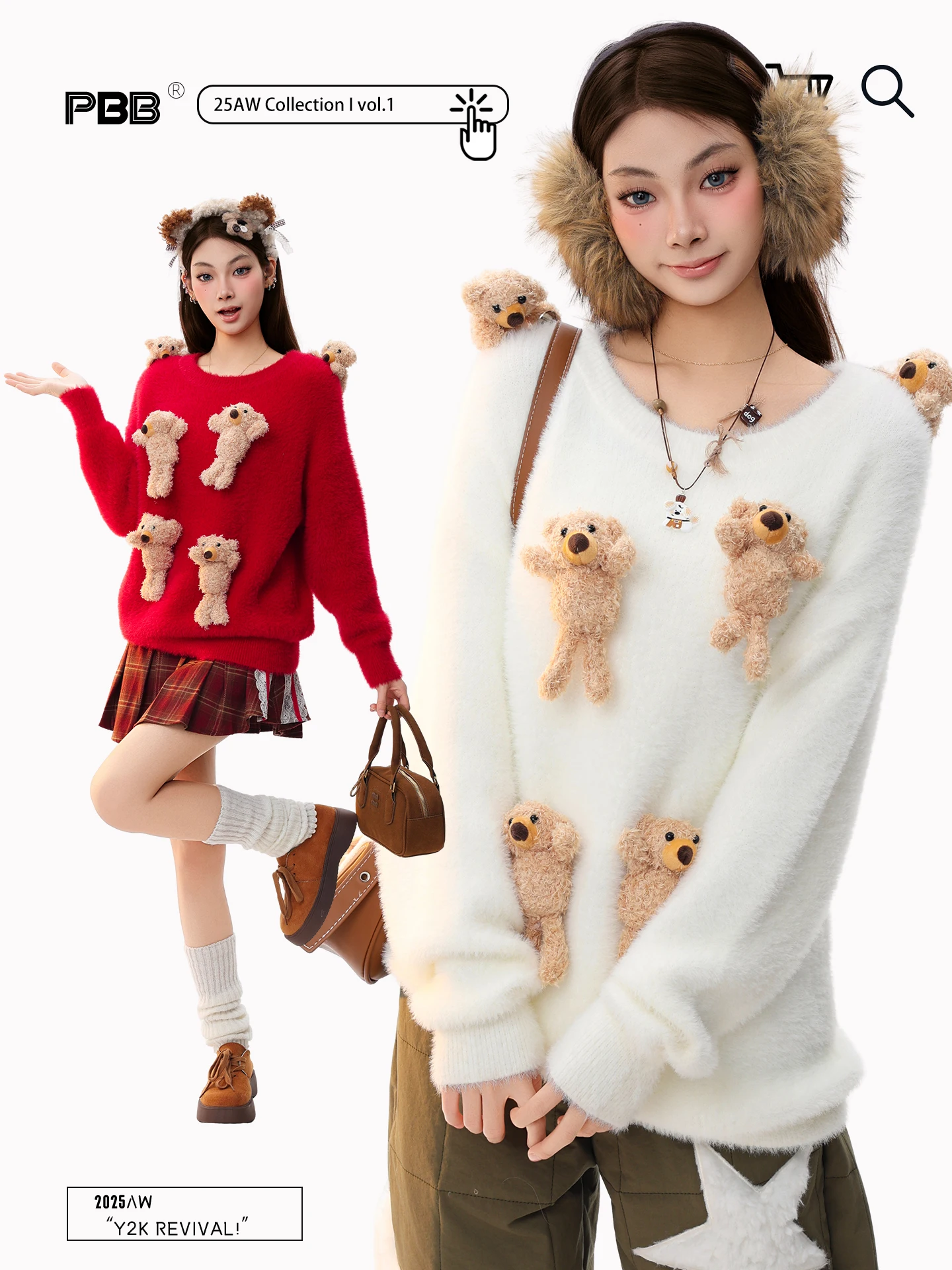 

PBB American Retro Bear Doll Pendant Knitted Sweater Women's Gentle Sle Dopane Warmth Age Reduction Overhead Sweater