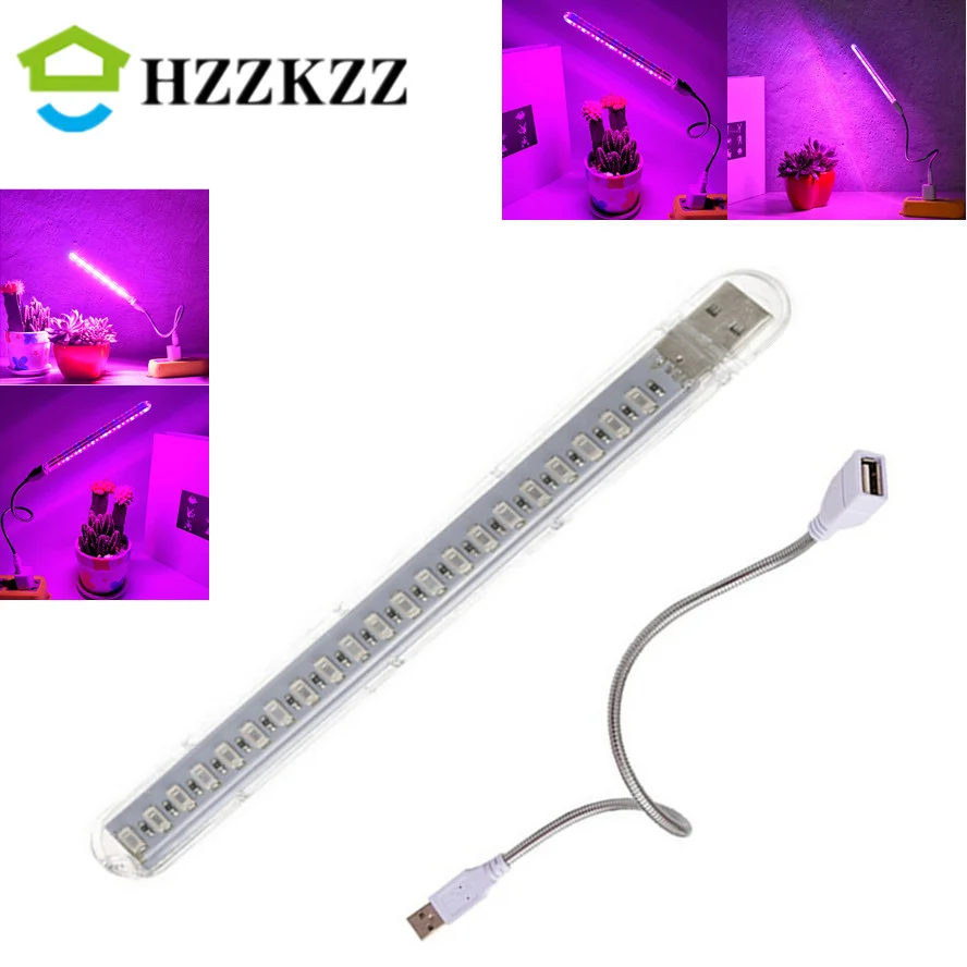 HZZKZZ USB LED Full Spectrum LED Plant Lamp Grow Light Flexible LED Growth Light Phyto Lamp Flower Seedling Hydroponic Lighting