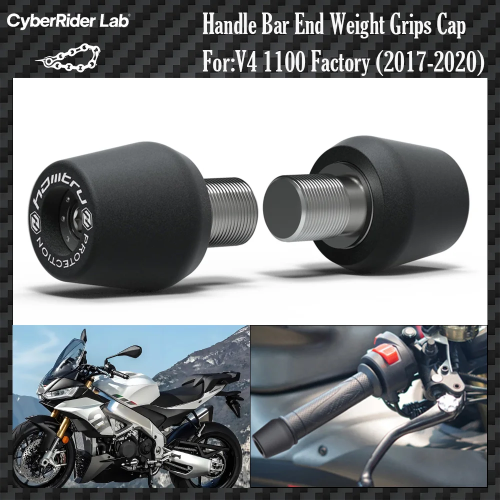 

Для Aprilia V4 1100/фабрика 2017-2020 торцевые заглушки с ЧПУ-итальянские гоночные стальные без инструментов, подарок насадника обратно в школу ​ ​