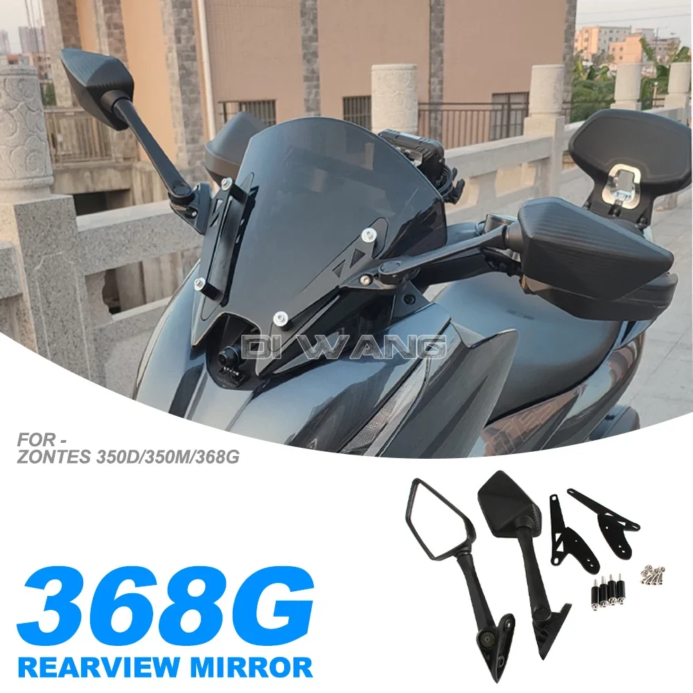 

FOR ZONTES 350D/350M/368G Modified Forward Rearview Mirror Foldable Reflector Motorcycle Reversing Mirror