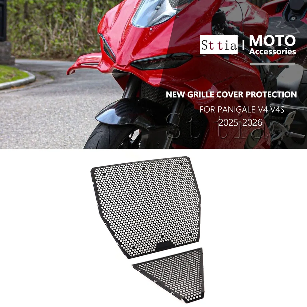 Für Ducati Panigale V4 V4S 2025 2026 Neu PANIGALE V4S V4 Motorrad Kühlergrillabdeckung Ölkühler-Schutzgitter