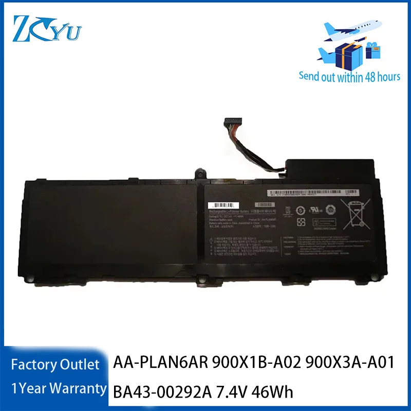 AA-PLAN6AR Laptop Battery for Samsung 900X1B-A02 900X3A-A01 BA43-00292A etc 7.4V 46Wh