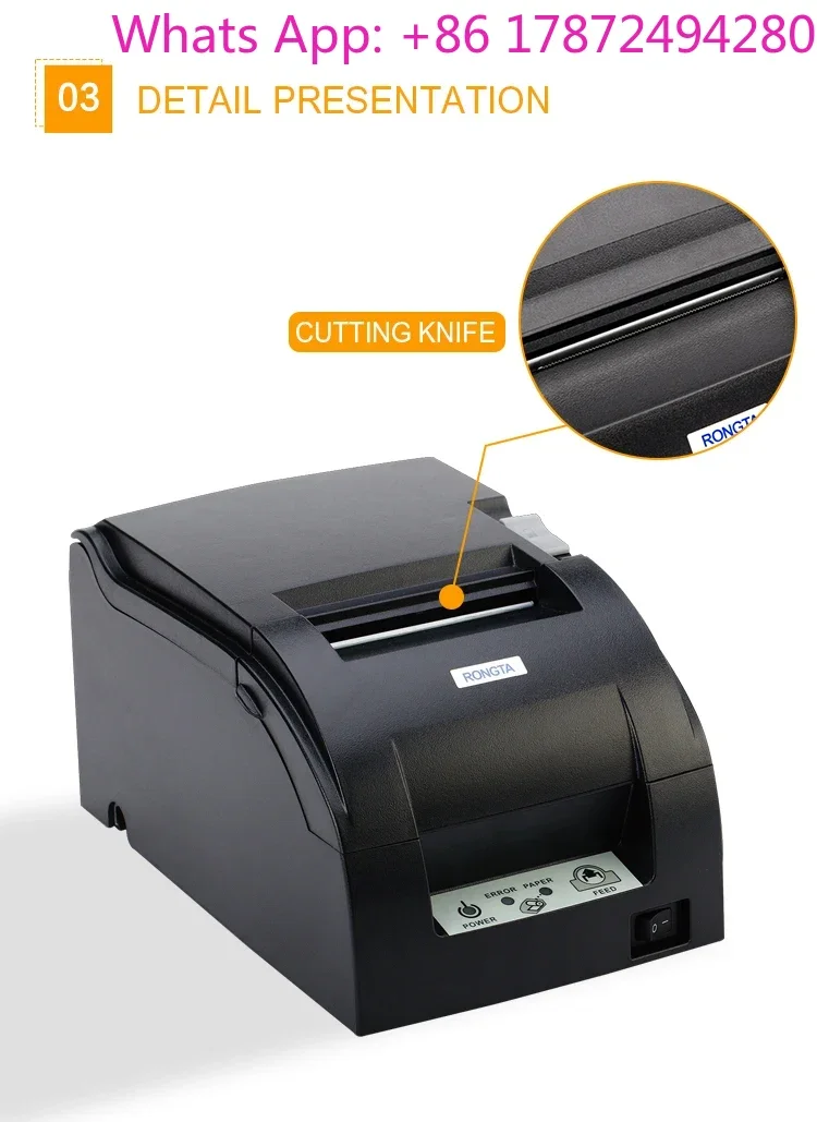 76mm Impact Thermal Printer Rongta RP76III