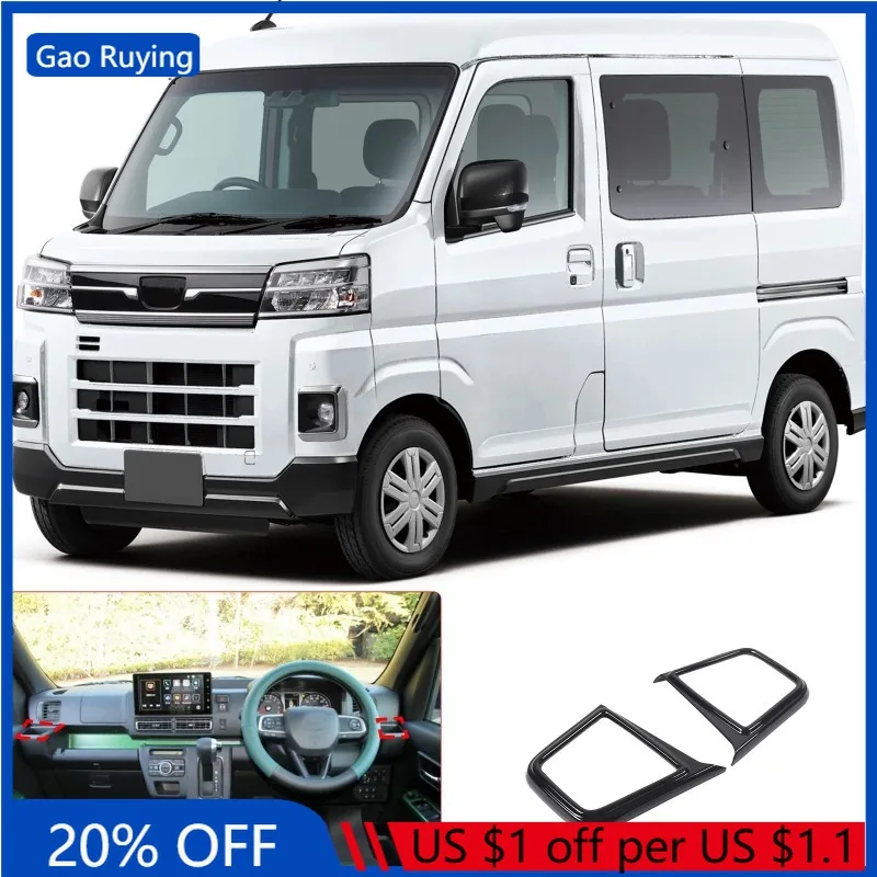 

For Daihatsu ATRAI HIJET CARGO 2022 Car Dashboard Side Water Cup Holder Panel Cover Trim Accessories