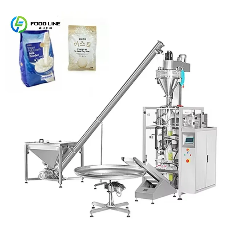 Customized Automatic 500g 1kg 2kg 5kg Coffee Milk Chilli Cocoa Flour Detergent Washing Powder Filling Packing Machine