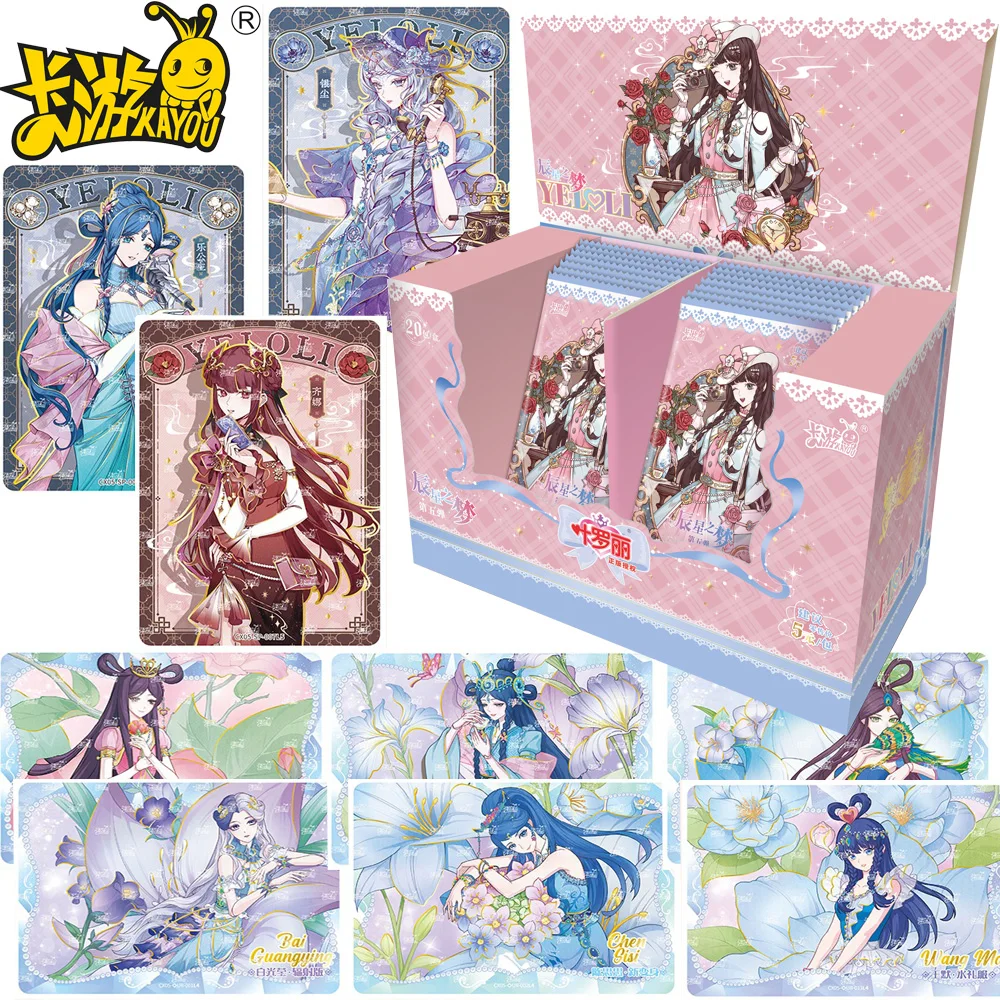 

KAYOU Original Ye Luoli Collection Cards Fantasy Adventure 3D Animation Figure Dreamy Exquisite Art Rare Cards Gift for Children