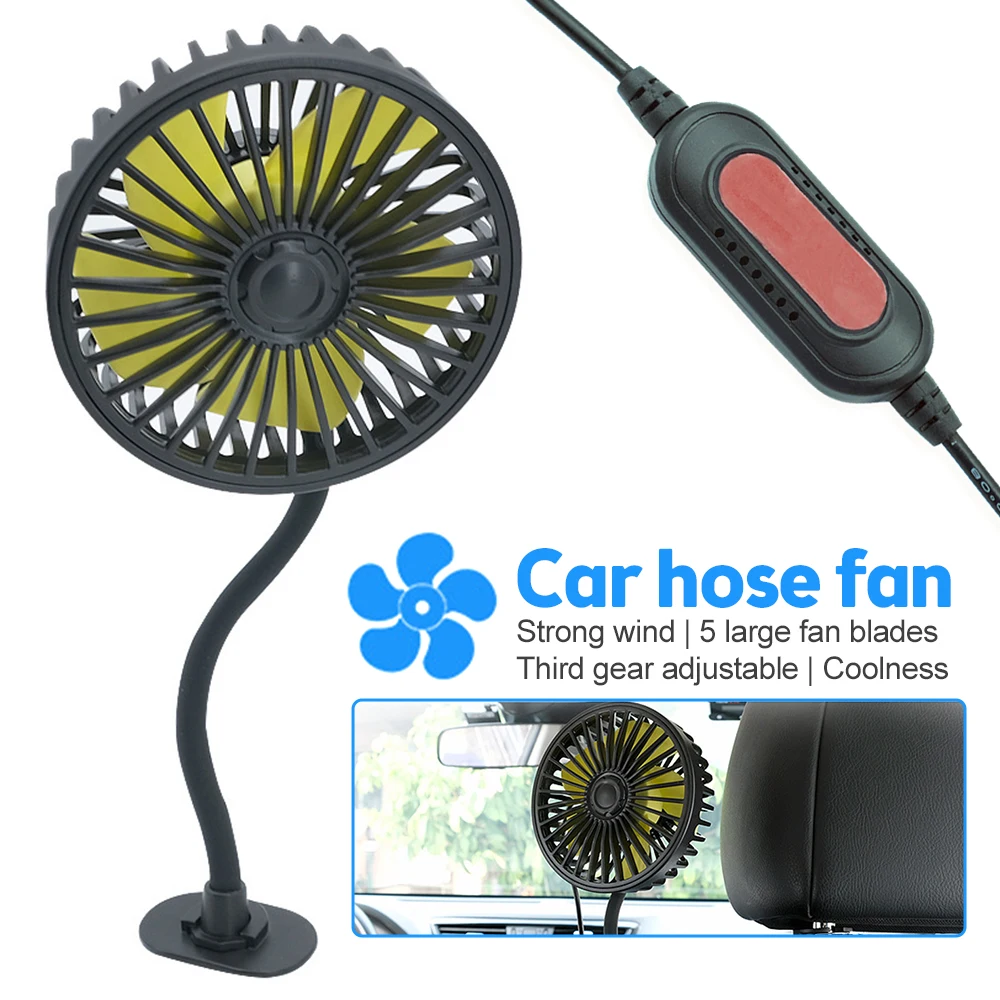 USB Car Fan Dashboard/rear Seat 3 Speed Car Air Circulation 360° Rotatable Fan Auto Parts Small Electric Fan