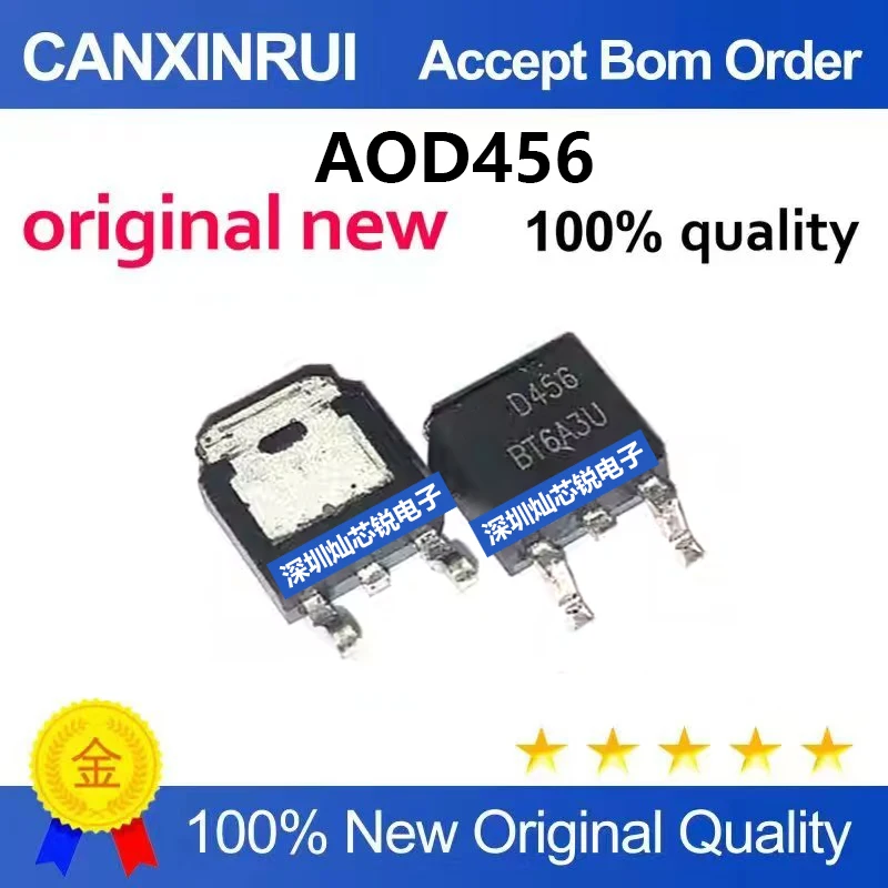 (5-100pieces)Brand New Original AOD436 D456 50A 25V TO-252 N-Channel MOSFET