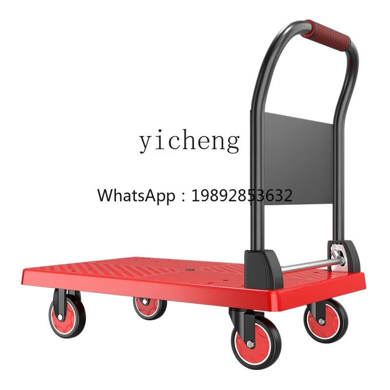 TQH flatbed truck pulling goods portable folding household light four-wheeled trolley