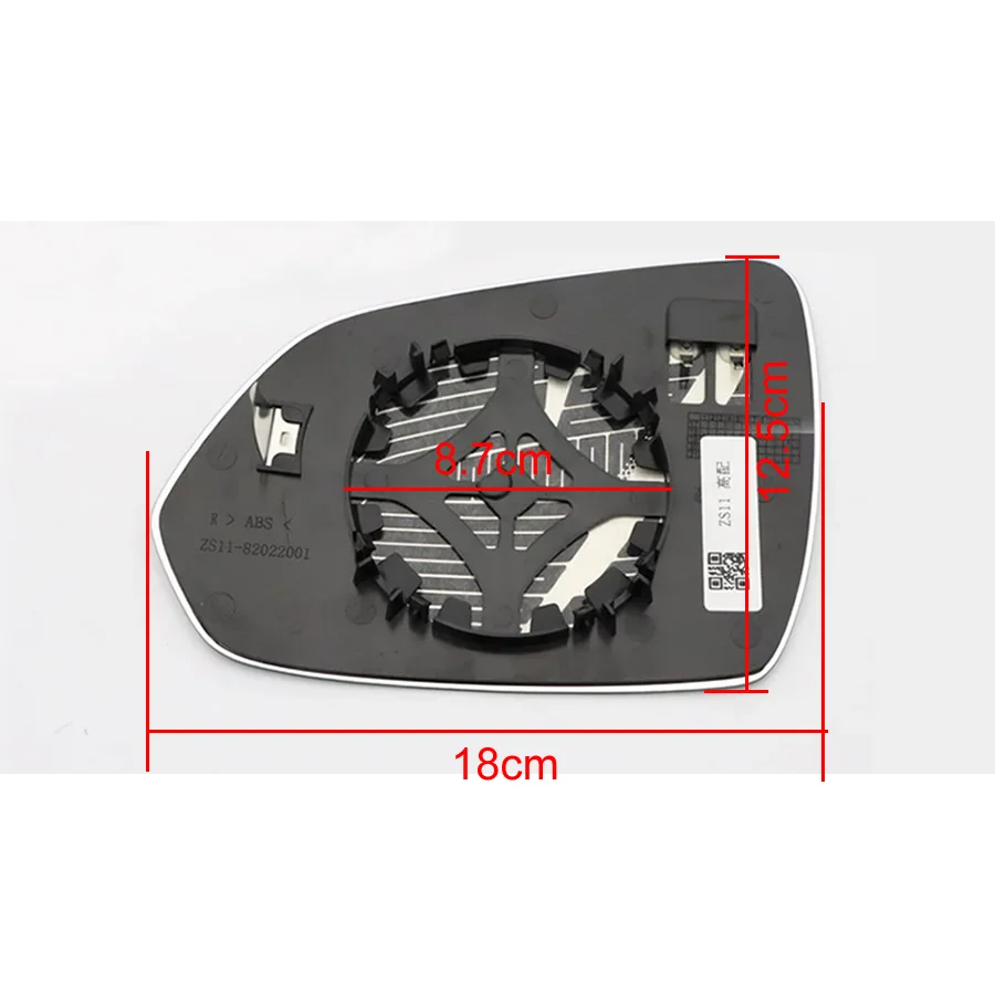 For MG ZS / Roewe RX3 Car Accessories Replace Side Mirror Lens Rearview Reflective Lenses Glass without Heating