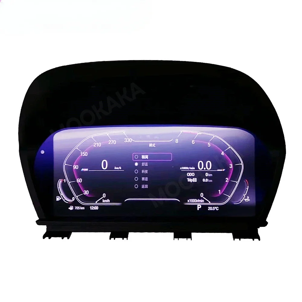 12.3 Digital Cluster Lcd Dashboard Cockpit  for  1 F20 F21 2 F45 X1 F48 Instrument Panel Multi Functional