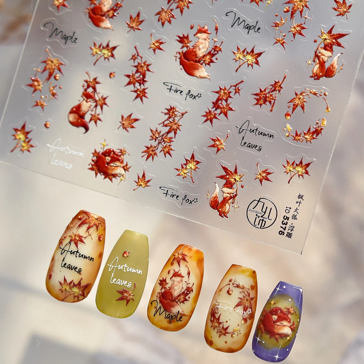 Raposa vermelha folha de bordo chinês equinox flores amor tragédia charme raposa de nove caudas outono retro decorações da arte do prego adesivos decalques