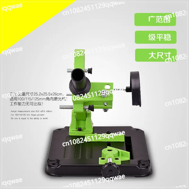 Universal Angle Grinder Stand with Fixed Bracket, Multifunctional Cutting Machine Mount for Hand Grinder