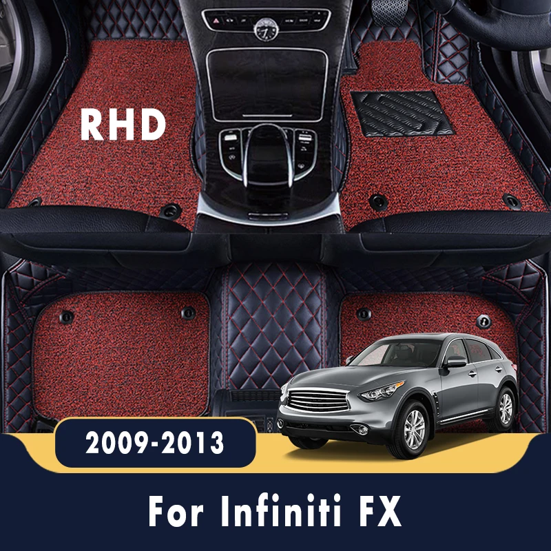 

Автомобильный коврик RHD для Infiniti FX 2013 2012 2011 2010 2009, роскошные двухслойные ковры с проволочной петлей для салона автомобиля, аксессуары