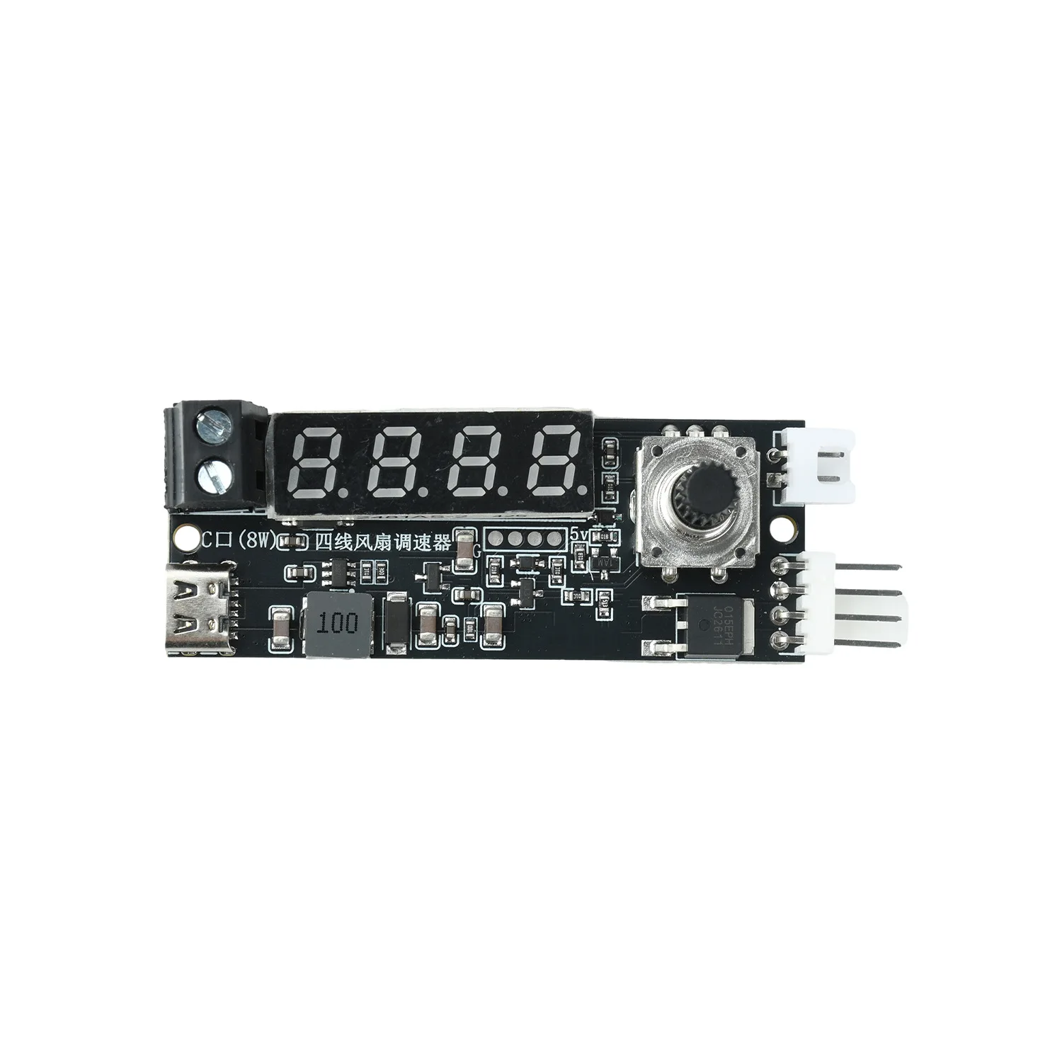 4 Wire PWM-Fan Controller With Type C Power-Digital Display Temperature And RPM Monitor For PC Cooling Motor Ventilation Module