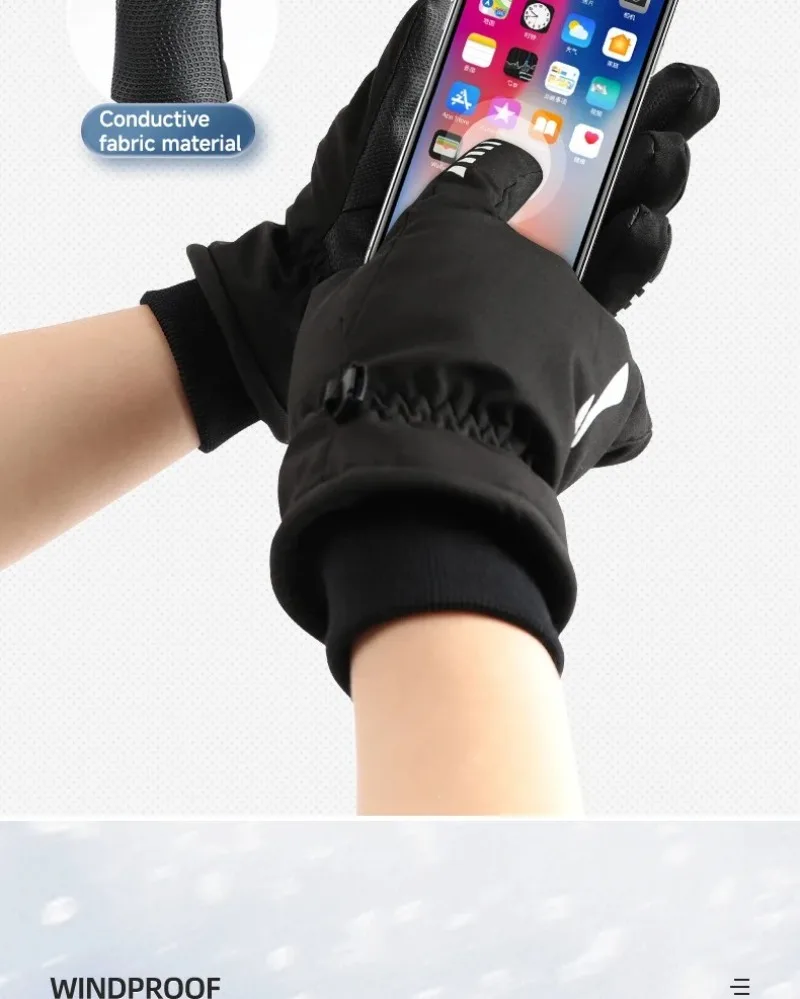 Gloves for Women Winter Motorcycle Riding Men's Touch Screen Warm Ski Velvet Thickened Windproof Outdoor