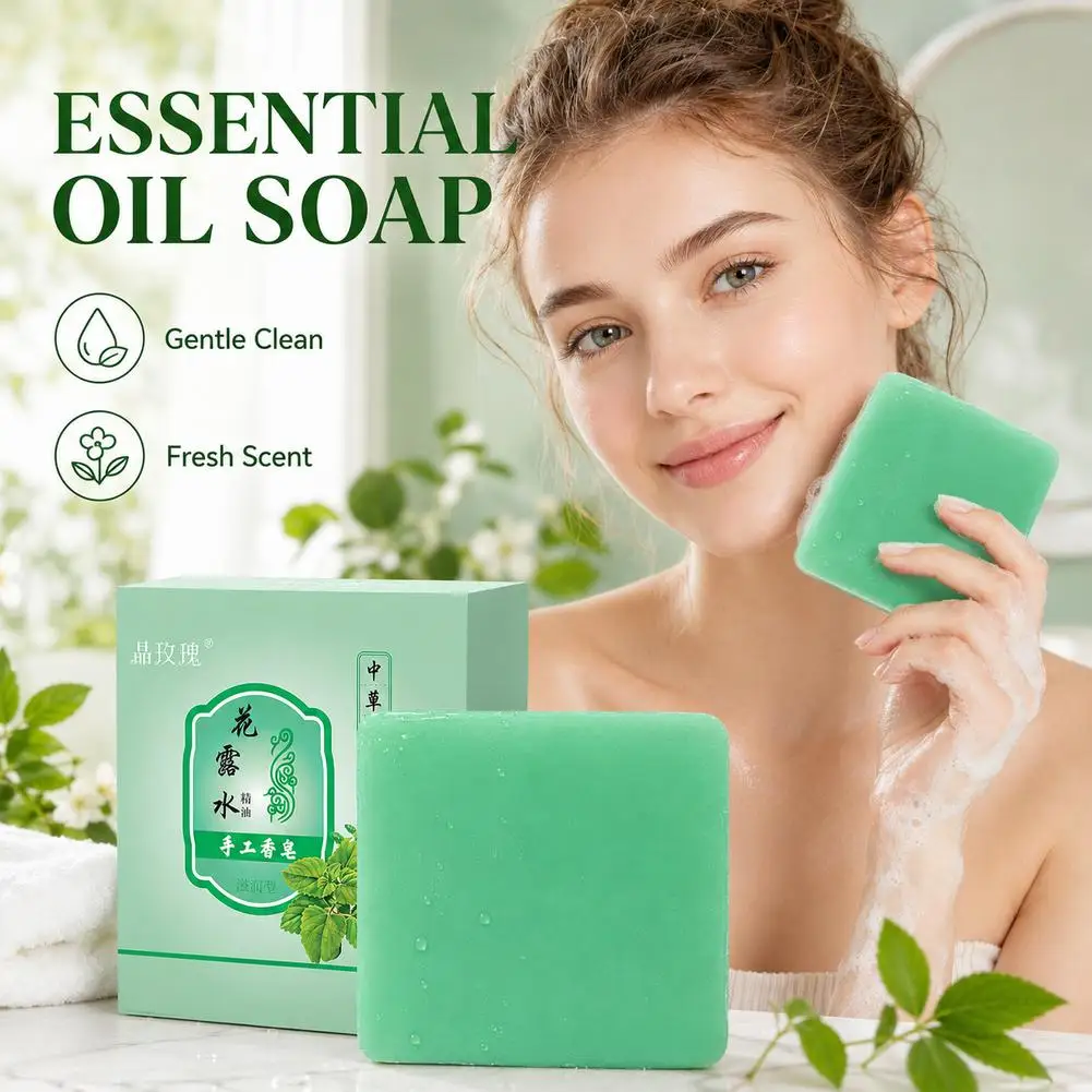 Mosquito Prevention Soap Cool Cleansing Bar Essential Oil Soap Bar For Face Body Summer Outdoor Multi Functional Body Soap Bar