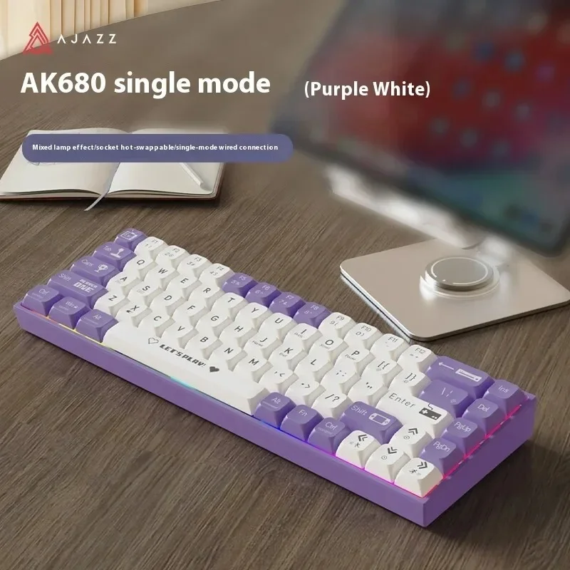 

AK680 Compact Wired Mechanical Keyboard 68 Keys Brown Switch Hot Swappable Anti-Ghosting Design for Gaming and Professional Use