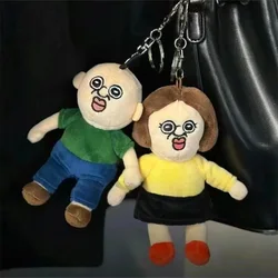 Llavero de felpa Bbang de 15cm, colgante de juguete suave Yuzhi, hebilla de llave de coche, accesorios para bolso de niña y mujer, regalos colgantes