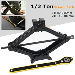 2 in 1 Car Jack 1-2 Ton Manual Lift Jack Car Repair Tool Lifting Tool with Labor-saving Ratchet Wrench Foldable Jack for Truck