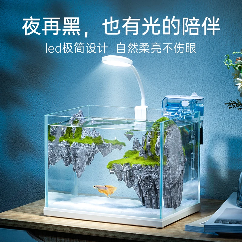 Fish Tank Living Room Small Desktop Mini Super White Glass Aquarium Landscape Landscaping