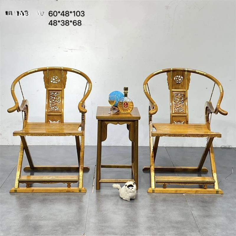 

Golden Silk Nan Wooden Handheld Chair, Redwood Chinese Style Xiaoye Zhennan Chair