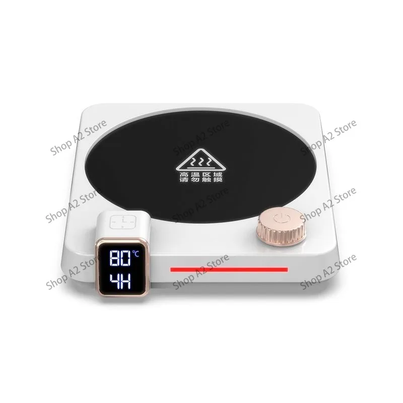 Heating coaster cup heating coffee smart multifunctional office desktop constant temperature timer start