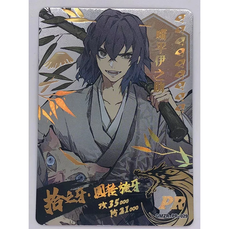 Anime Demon Slayer Laser Pr Flash Card Kochou Shinobu Agatsuma Zenitsu Collection Toy Solitaire Christmas Birthday Present