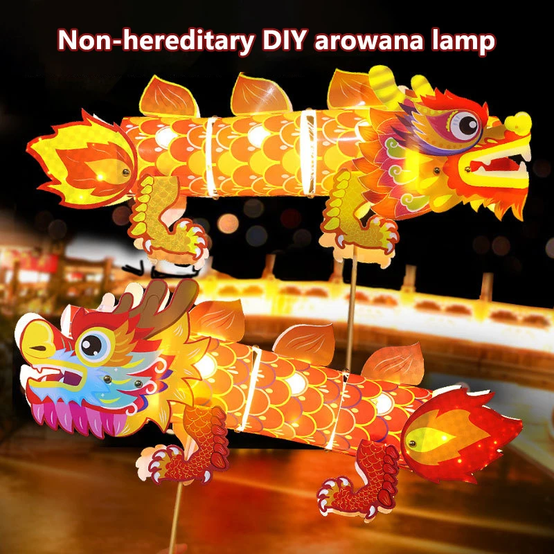 

Mid-Autumn Festival Ancient Dragon Lantern Dance Dragon Year Light Toy National Tide Goldfish Children's Handmade Diy Lantern