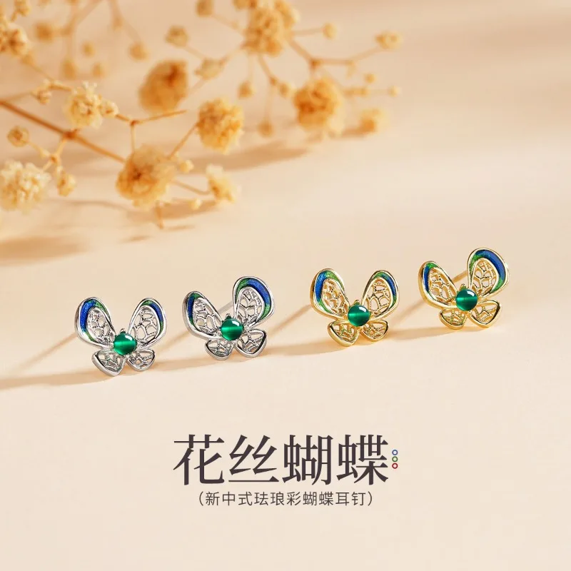 Premium Elegant Filigree Butterfly Stud Earrings S925 Sterling Silver Versatile Minimalist Green Chrysoprase Jewelry for Women