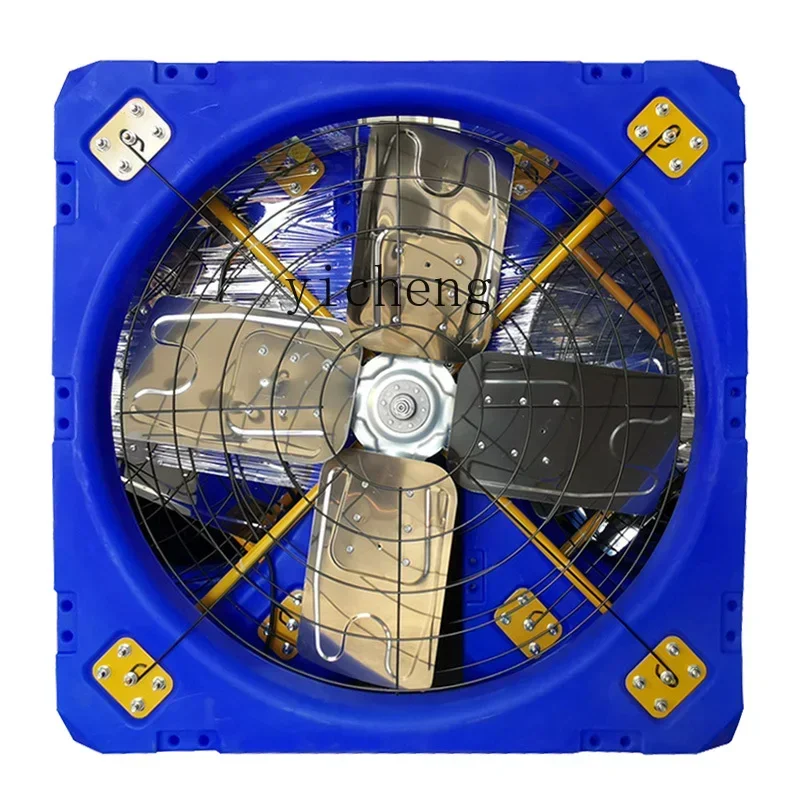 Fan Hanging Cooling Fan Cowshed Max Airflow Rate Ventilation Ventilator