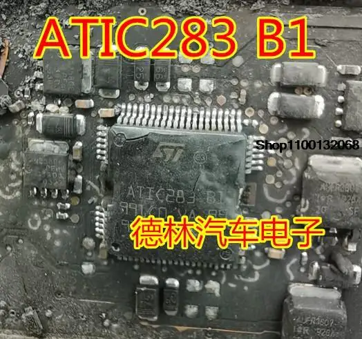 

ATIC283 B1