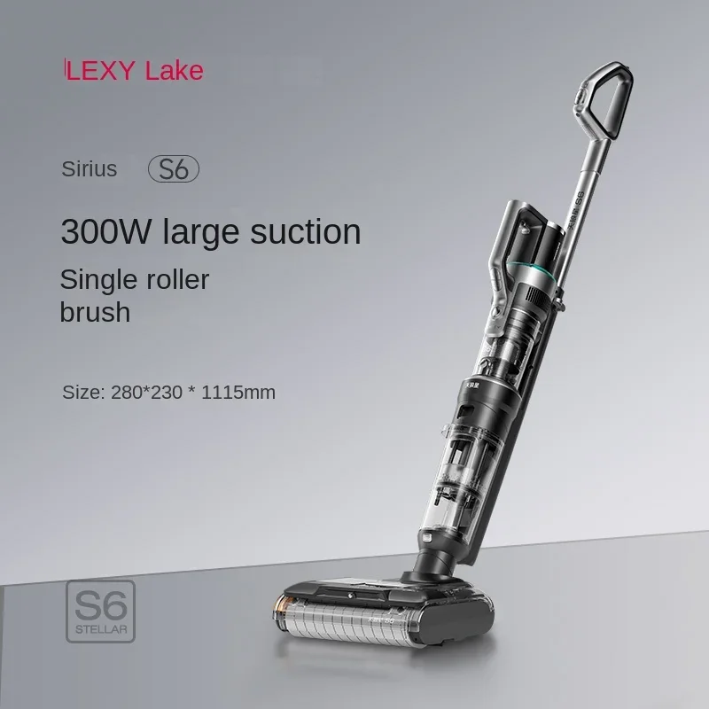 

Lake Sirius S6 Floor washer Household appliances Wash suction sweep mop 3-in-1 cleaner mite removal vacuuming