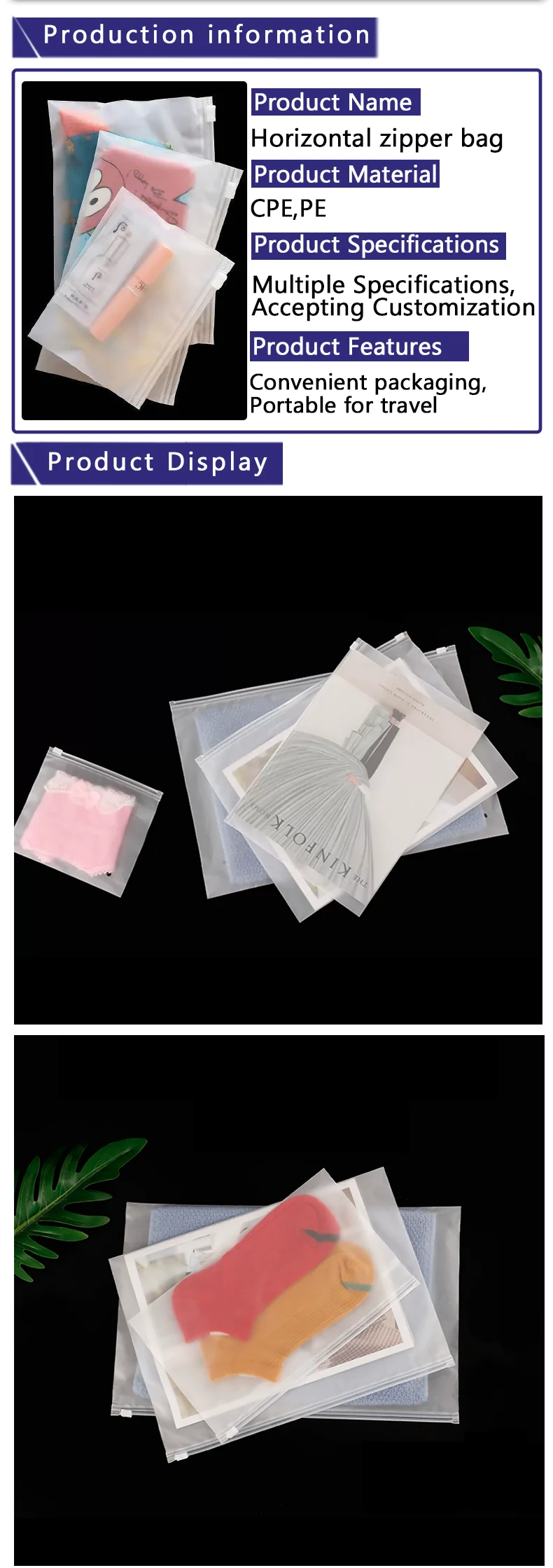 50 Stück Plastiktüten, mattierte Ziplock-Beutel, Verpackungsbeutel für Handtücher, Unterwäsche und andere Produkte, für kleine Unternehmen, mit individuellem Logodruck und Markenzeichen. – Detail 2