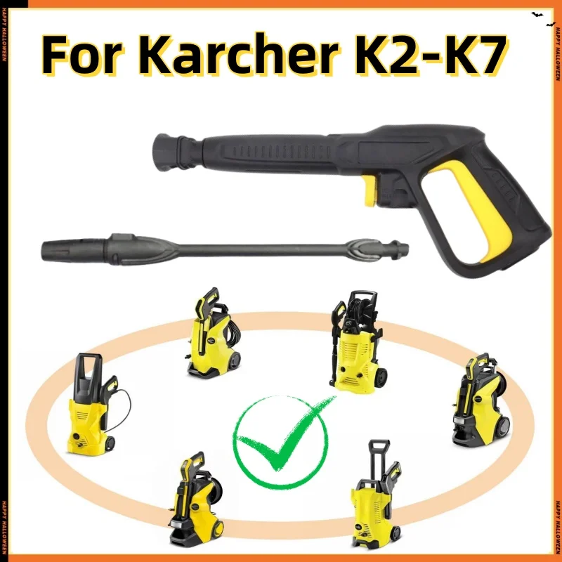 High Pressure Cleaning Gun, High-Pressure Cleaning Machine Spray Gun With Turbo Jet Nozzle Rod, Used For Karcher K2K3K4K5K6K7