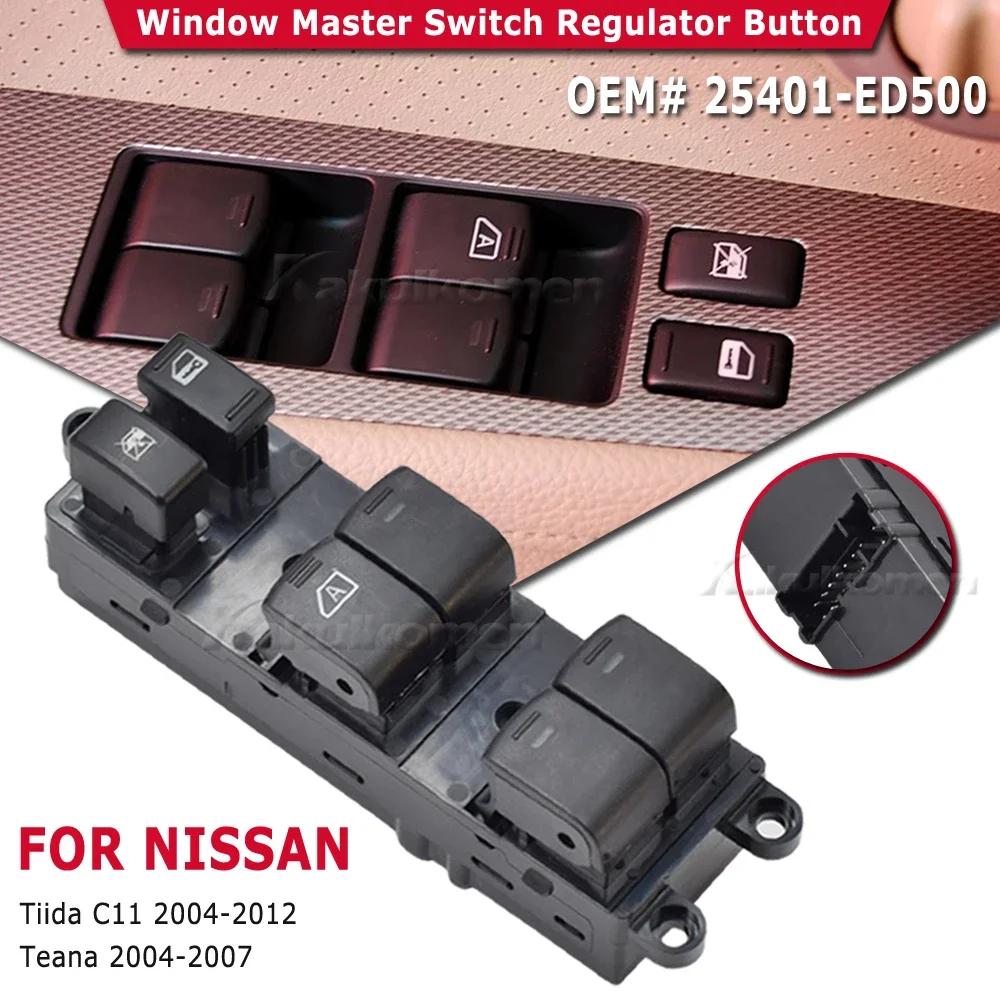 

25401-ED500 главный переключатель стеклоподъемника, кнопка регулятора для Nissan TIIDA C11 SC11 C11Z Teana Rogue Pathfinder Versa S SL 2007-10