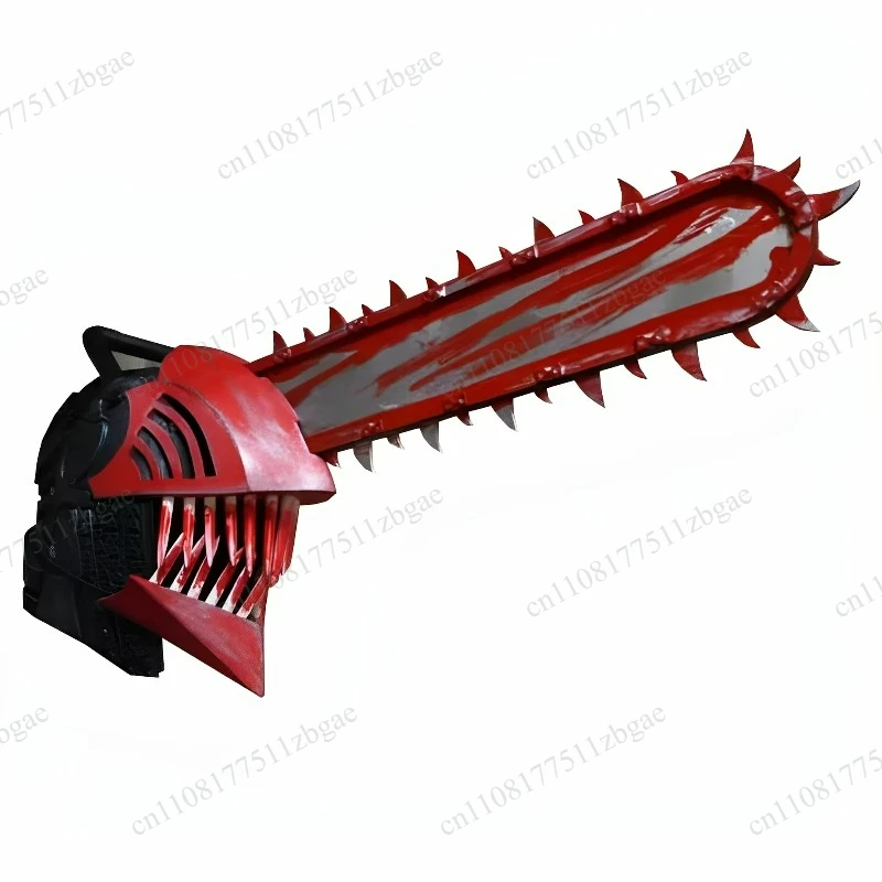 Chainsaw Style Helmet Cosplay Prop, Halloween Carnival Costume Accessory for Theme Party